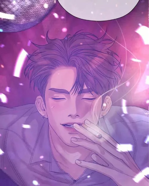 珍珠少年封面